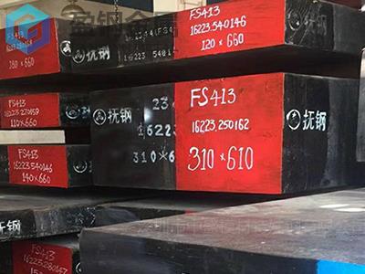 s136电渣的抛光技术及工艺设备