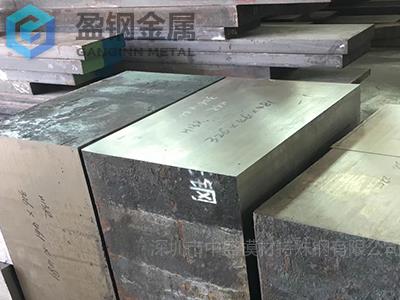 h13模具钢的热锻模制造工艺