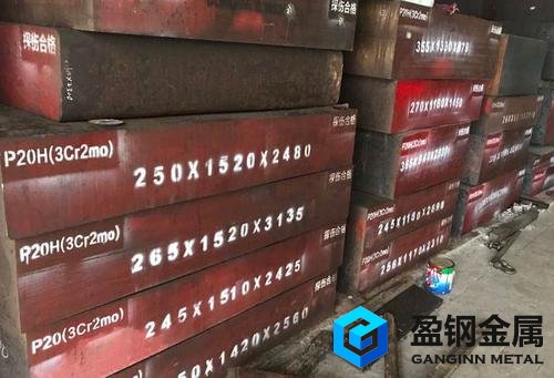 ?8407是什么材料