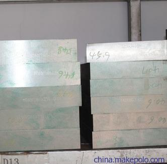 8407钢材多少一公斤? 8407钢材多少一公斤?