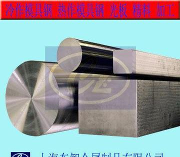 8407热处理前硬度多少？