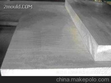 <strong>8407强度</strong> <strong>8407强度</strong>